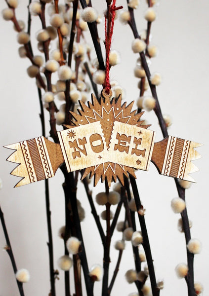 CRACKER CHRISTMAS ORNAMENT
