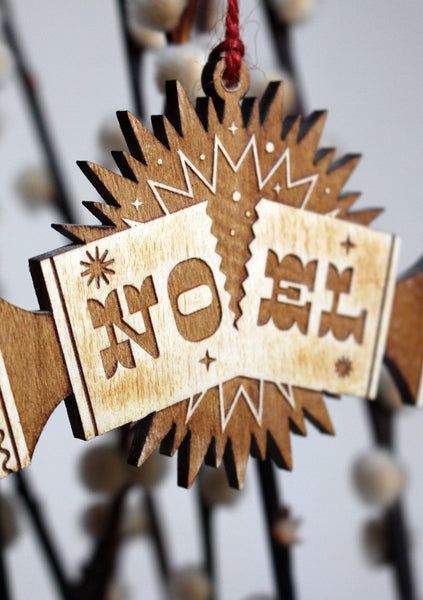 CRACKER CHRISTMAS ORNAMENT