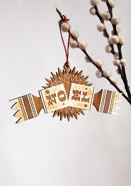 CRACKER CHRISTMAS ORNAMENT